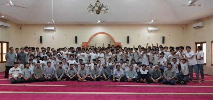 SMA Future Gate